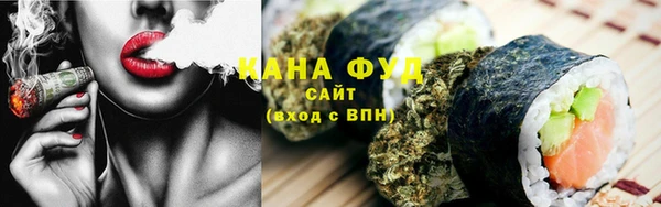 первитин Бородино