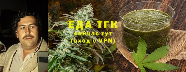 не бодяженный Бронницы