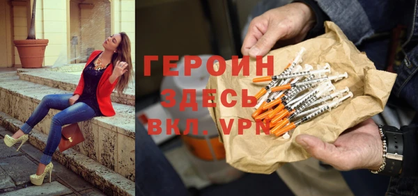 mix Белокуриха
