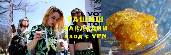 не бодяженный Бронницы