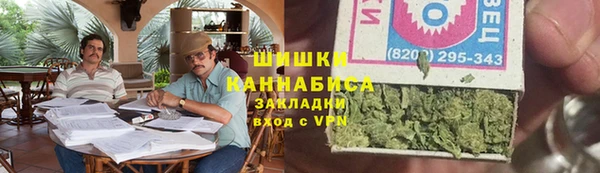 а пвп мука Сосновый Бор