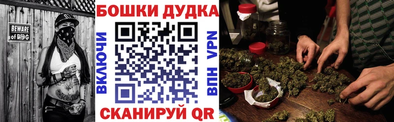 Марихуана индика  цена   Гусев 